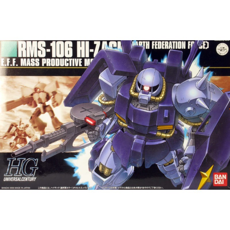 ของเล่น HG UC 1/144 RMS-106 Hi-Zack EFSF โมเดล BANDAI ASSEMBLY