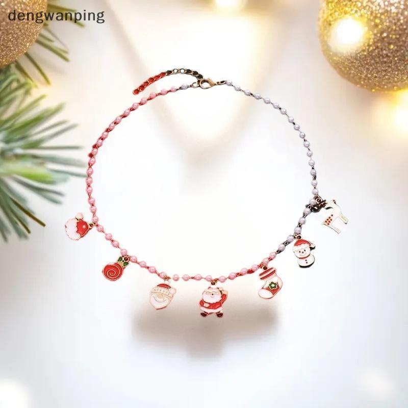 [DWP] สร้อยคอปาร์ตี้ดีไซน์ธีมคริสต์มาสการ์ตูนน่ารักสําหรับผู้หญิงเครื่องประดับเครื่องประดับเครื่องปร
