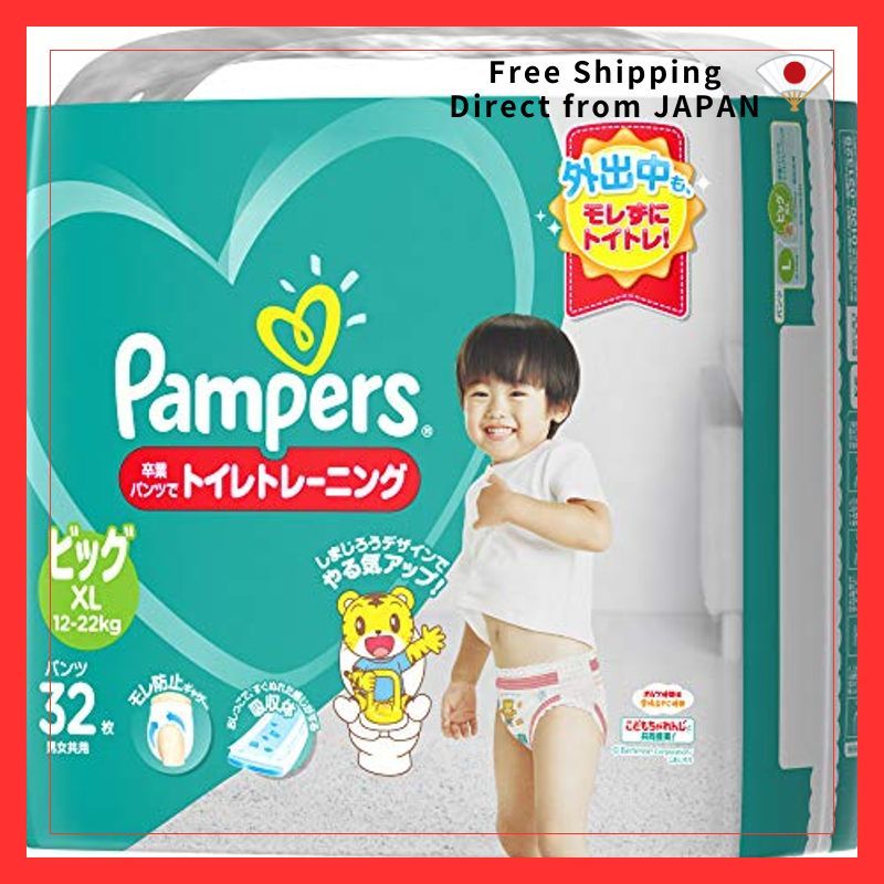 Pampers Training Pants Big Size 12–22kg – 32pcs | Baby Diapers / Potty Training
