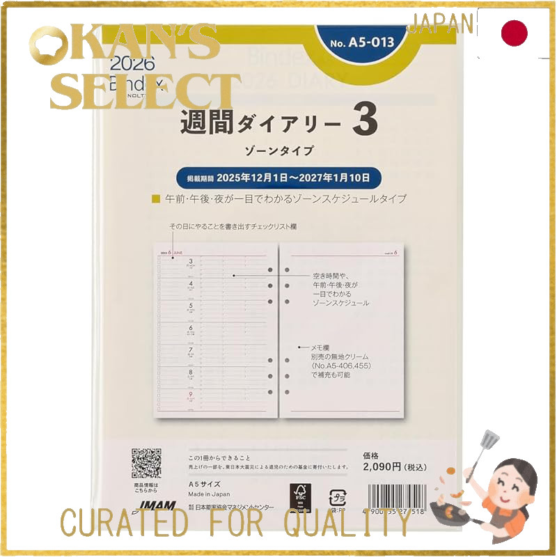 Nolty Binder System Planner Refill 6-Hole A5 Weekly Format for 2026,Direct from Japan
