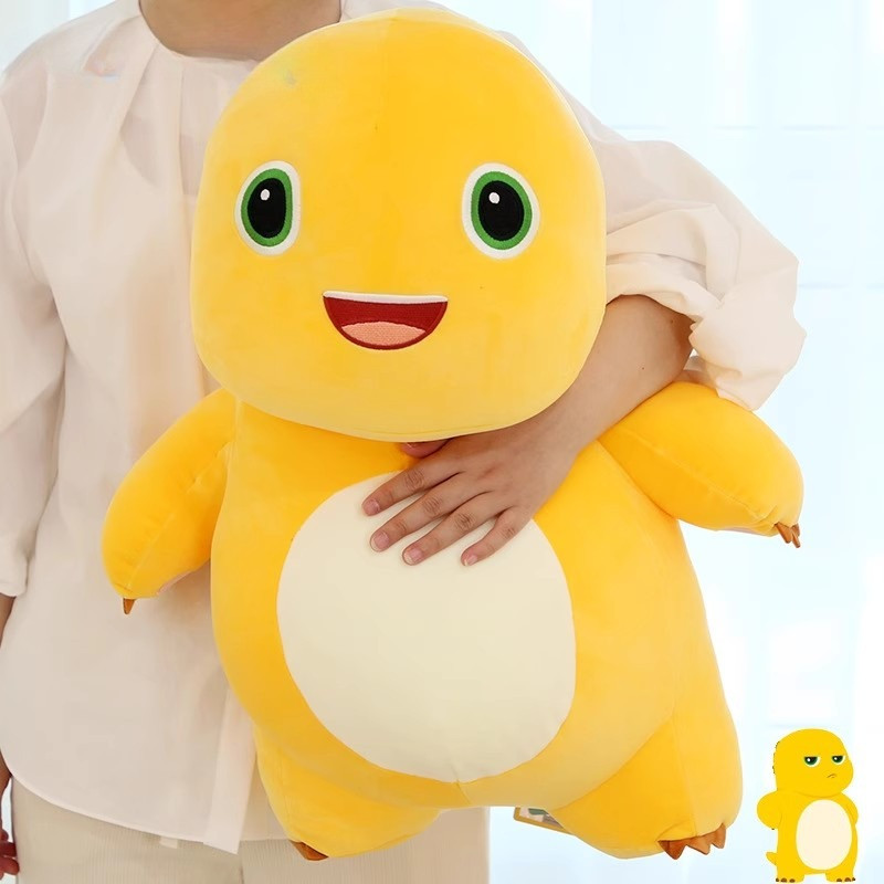 35/25 ซม.Little Milk Dragon Plush ของเล่นอะนิเมะ Plushie Stich ตุ๊กตา Kawaii Nailong ตุ๊กตาของขวัญเด