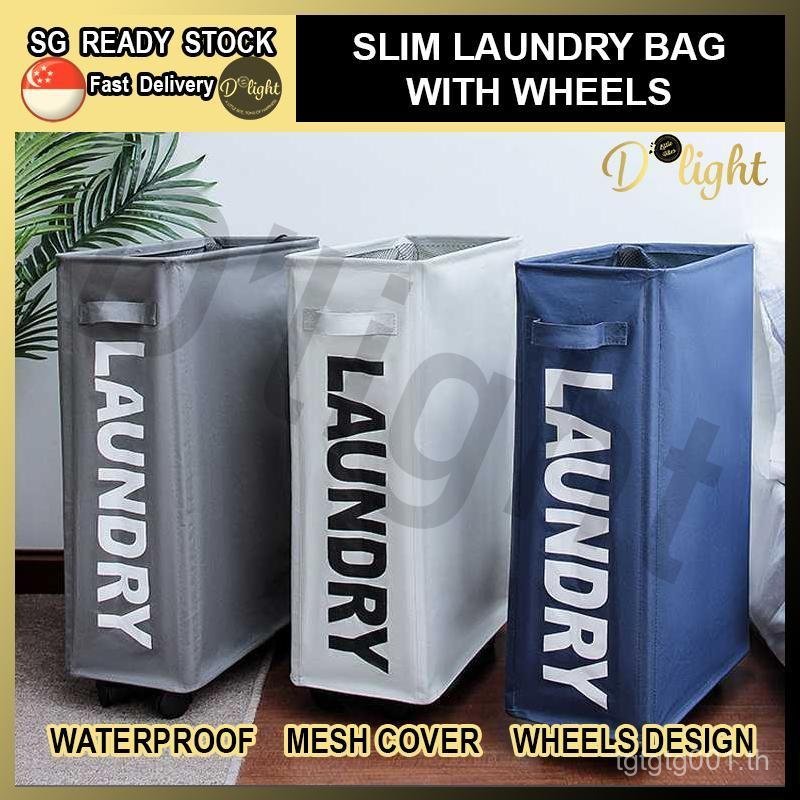 Dlight ถุงซักผ้ามีล้อ