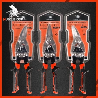 MUSCLE COW กรรไกรตัดเหล็กแผ่น 10 นิ้ว (ตรง/ซ้าย/ขวา) ทนทาน คมกริบ ด้ามจับถนัดมือ ตัดเหล็กอลูมิเนียม