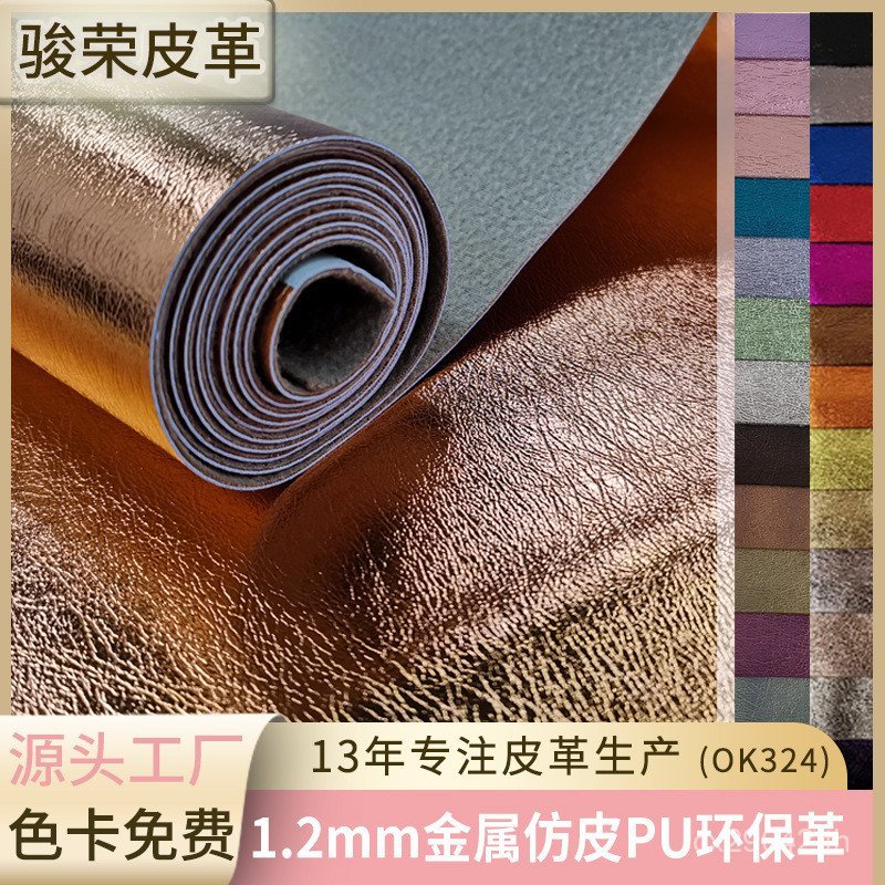 ฟิล์มกันน้ําสำหรับกระเป๋า ออกแบบด้วยวัสดุเป็นมิตรกับสิ่งแวดล้อม และสไตล์ใหม่ QX9