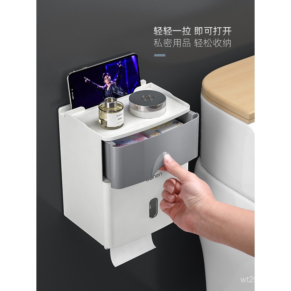 กล่องทิชชู่ชั้นวางเจาะฟรีกระดาษชําระกล่องกระดาษชําระกันน้ํา Creative Kings กระดาษชําระผู้ถือผ้าเช็ดต