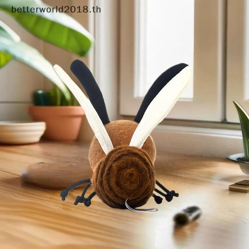 [bet] 1 ชิ้น Kawaii Fluffy ยุงตุ๊กตากระเป๋าเป้สะพายหลังพวงกุญแจ 25 ซม.Creative ยุงจี้ตุ๊กตาของเล่นตก