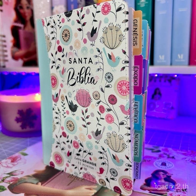 Biblia reina Valera 1960(tag ) ของขวัญหนังสือฉบับสเปน