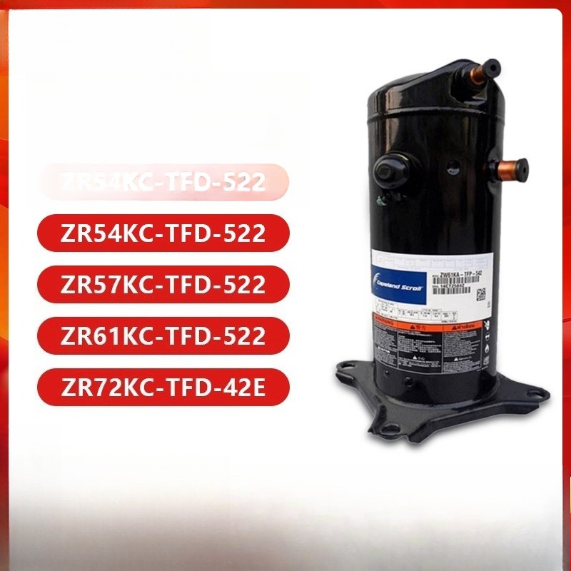 คอมเพรสเซอร์แอร์และทำความเย็น เอเมอร์สัน คอปแลนด์ (Emerson Copeland) รุ่น ZR61KC-TFD-522, ZR61KH-TFD