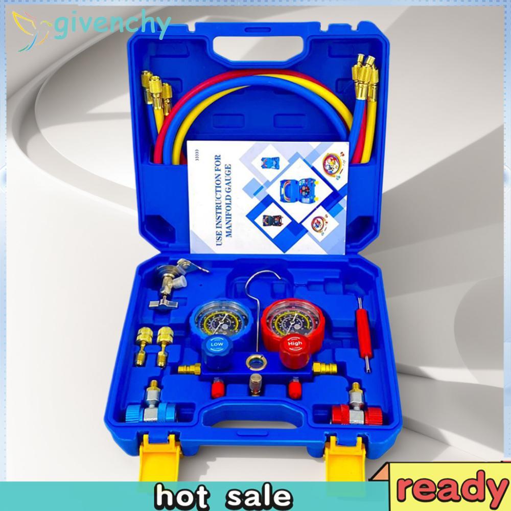 [givenchy1.th] ชุดเกจ Manifold เครื่องปรับอากาศ 3 ทางพร้อมท่อ 1.2 ม. สําหรับ R134A/R22/R410/R404