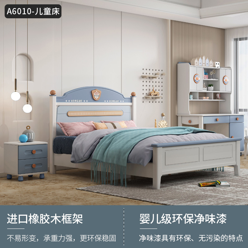 Childlike Simple Childrens Bed Modern American Storage Single Bed Bed Bed Bed Bedroom Solid Wood Box