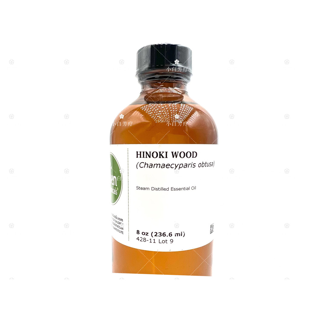 American EDEN Japanese Hinoki Essential Oil Hinoki 5ML Nourishing Lungs Relieving Breath Smooth shen