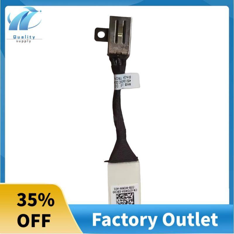 3410 แล็ปท็อปชาร์จ Flex Cable 07DM5H DC Power Jack Cable อะไหล่อุปกรณ์เสริม 1 ชิ้น