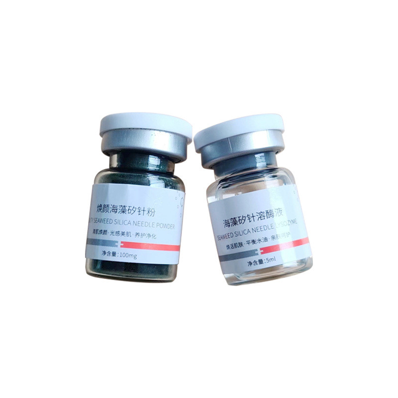 ขายร้อน#小绿膜海绵微针海藻微针痘印闭合毛孔美容院90% Needle Sense Sponge Micro Needle day