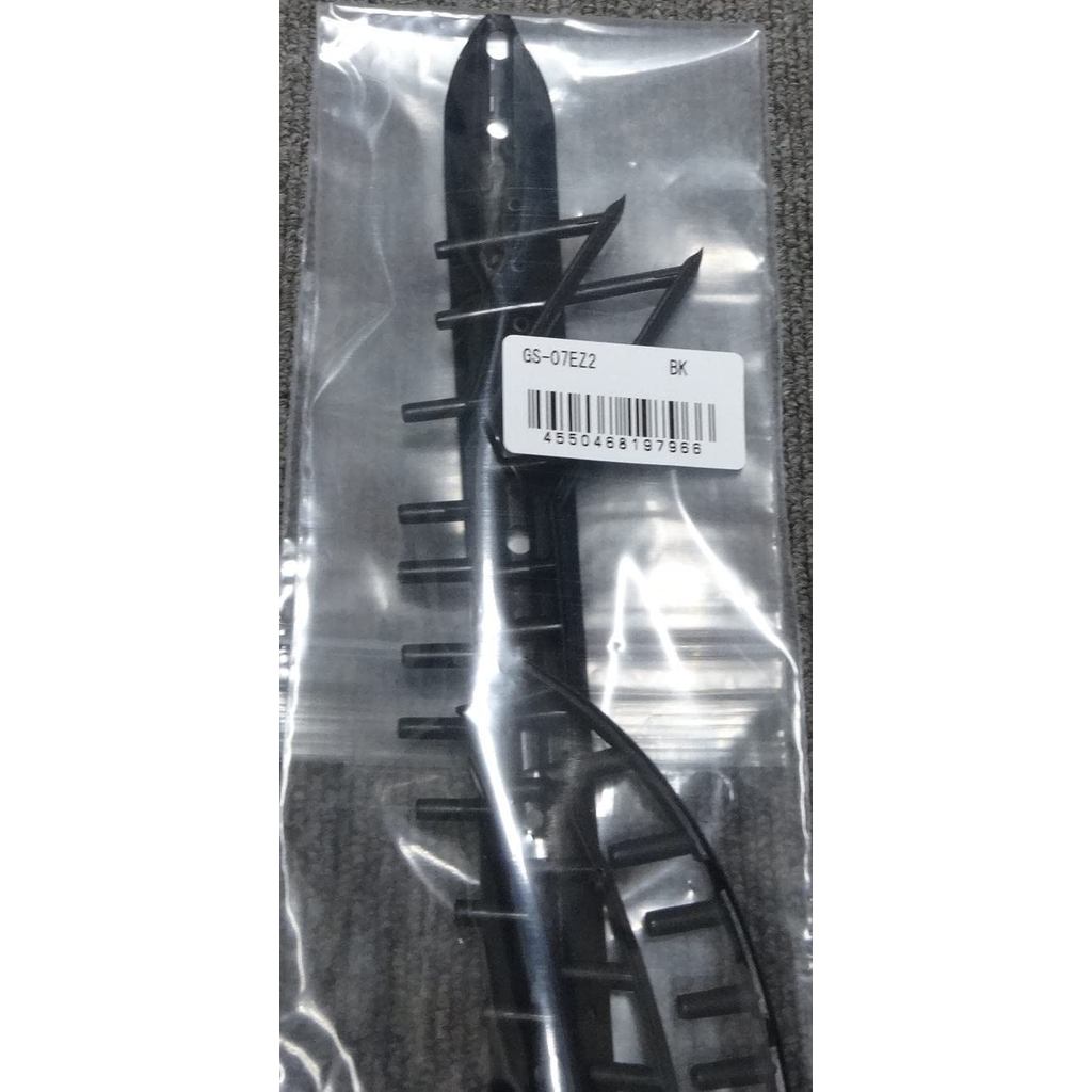 YONEX Replacement Grommet Set for E-Zone 100 2022 Model GS-07EZ2 Black