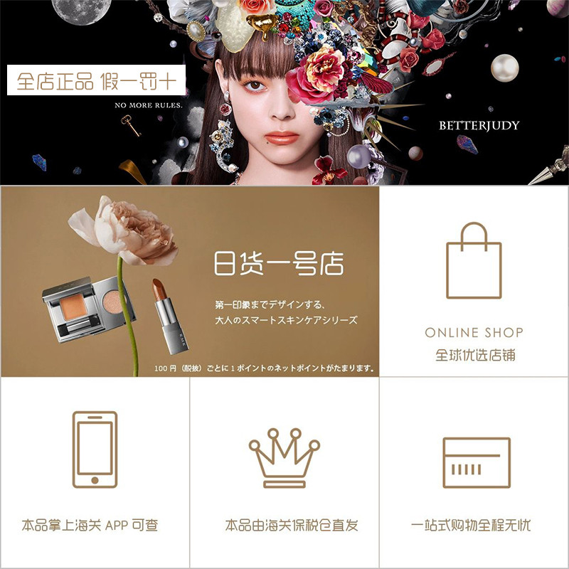 Japan Japan Tsubaki Tsubaki Tsubaki Double Repair Damaged Shampoo Conditioner Replacement Pack Refil