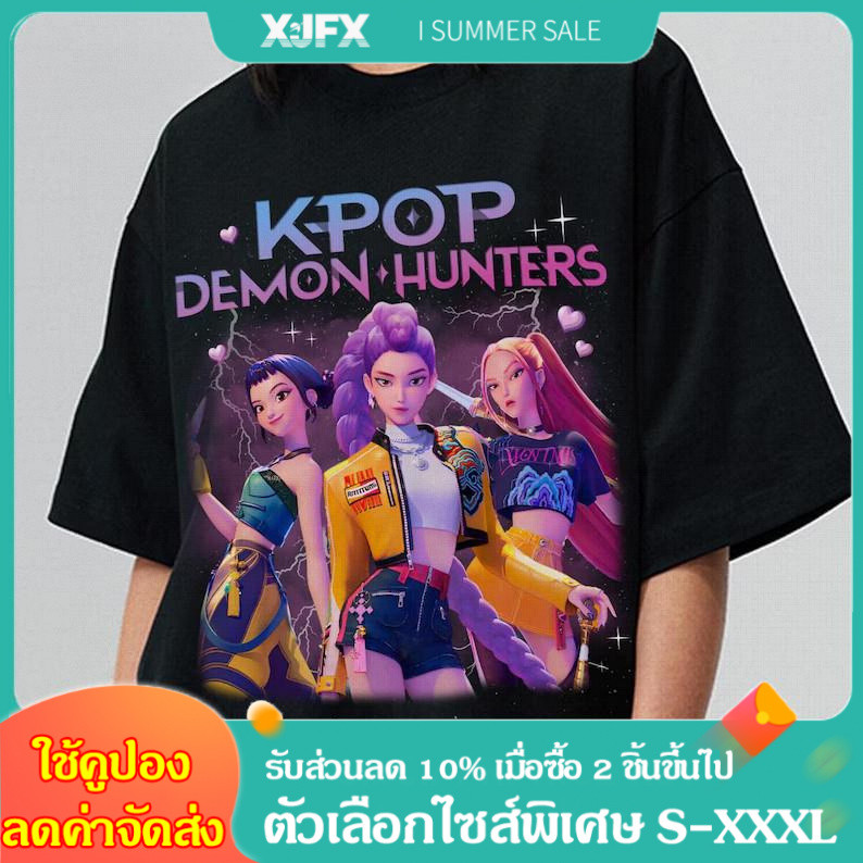 🌠พร้อมจัดส่ง🌠เสื้อยืดพิมพ์ลาย เสื้อยืดพิมพ์ลายนักล่าปีศาจเกาหลี ผ้าฝ้ายแขนสั้น มีเก็บเงินปลายทาง