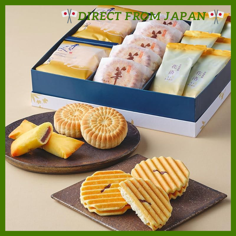 Kogetsu Japanese Sweets Kyoto Specialty Gift Set (Includes 5 Premium Senju Rice Crackers, 5 Hana Swe