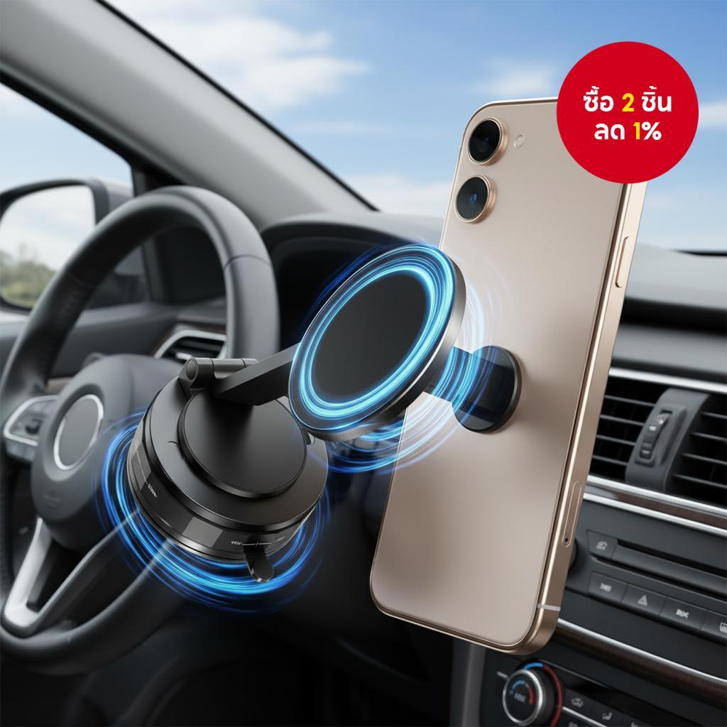 EYD VP05 ขาตั้งโทรศัพท์ในรถแบบแม่เหล็กดูดติดสูญญากาศ พับได้ 360°