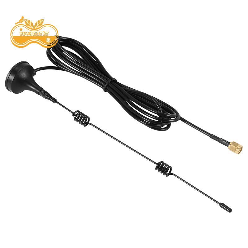 {yueynntht} Antenna Booster 7dBi 2.4GHz สําหรับ LAN ไร้สาย WLAN