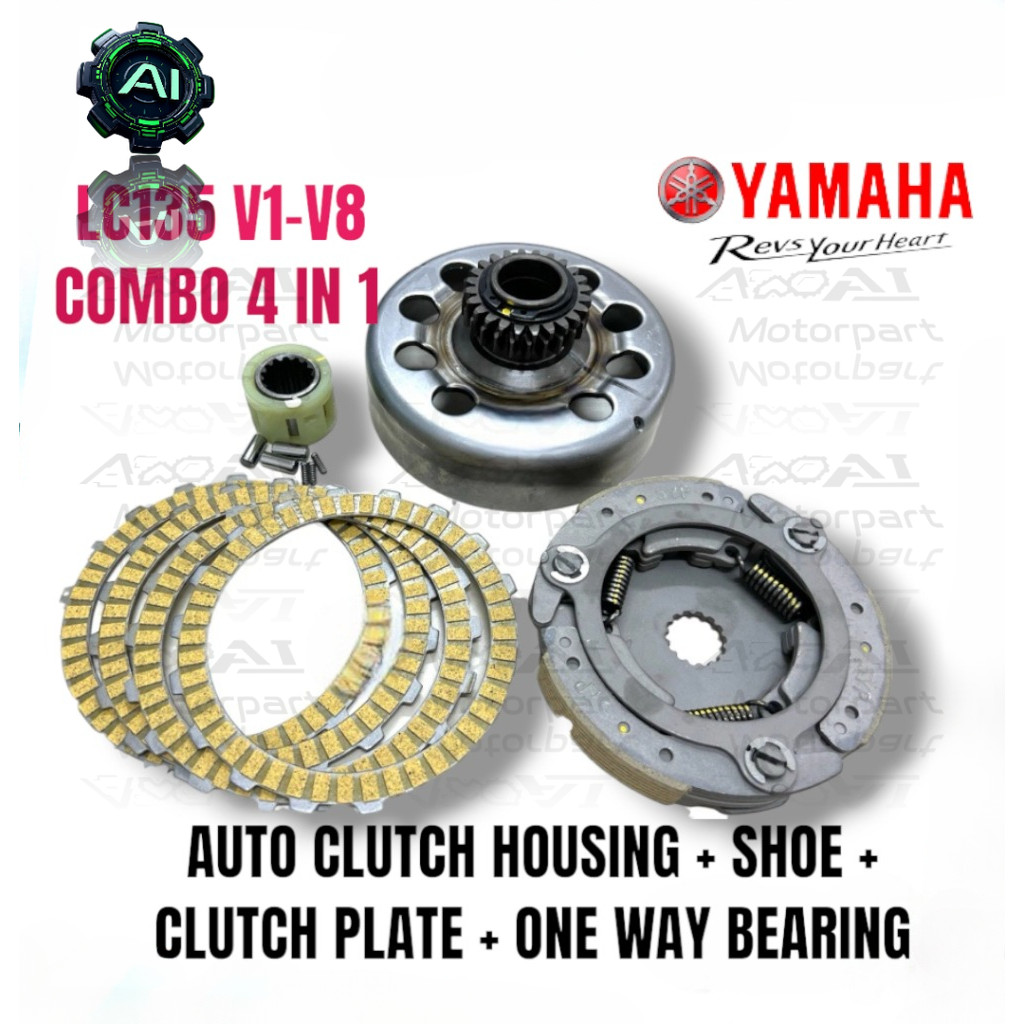COMBO 4 IN 1 YAMAHA LC135 135LC V1 - V8 135LC FI AUTO CLUTCH HOUSING AUTO CLUTCH SHOE CLUTCH PLATE C