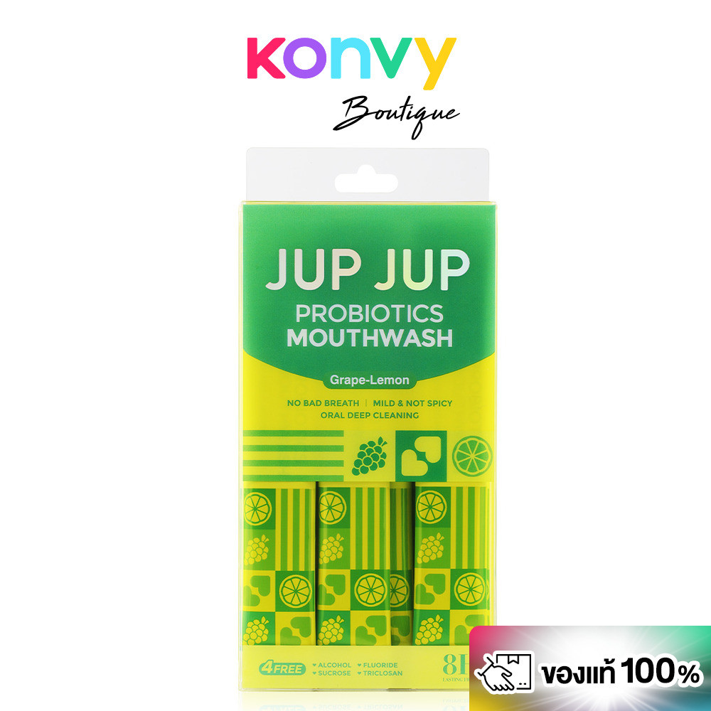 JUP JUP Probiotics Mouthwash [10ml x 12pcs] จุ๊บจุ๊บ น้ำยาบ้วนปากโพรไบโอติก.