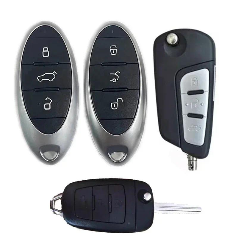 433Mhz รถ Keyless Entry สมาร์ทรีโมทคอนโทรลสําหรับ FAW BESTUNE B50 T77 Pro T33 T99 X80 X40