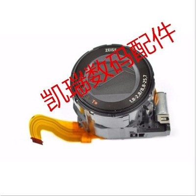 ยี่ห้อใหม่เหมาะสําหรับ Sony DSC-RX100 RX100M2 RX100II RX100M3 M4 เลนส์