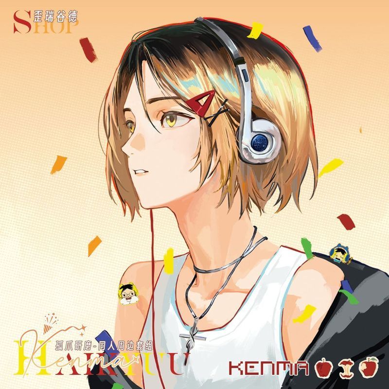 [Bota Shop] Volleyball Boy Grinding Birthday Gift Anime Badge โพลารอยด์ HM