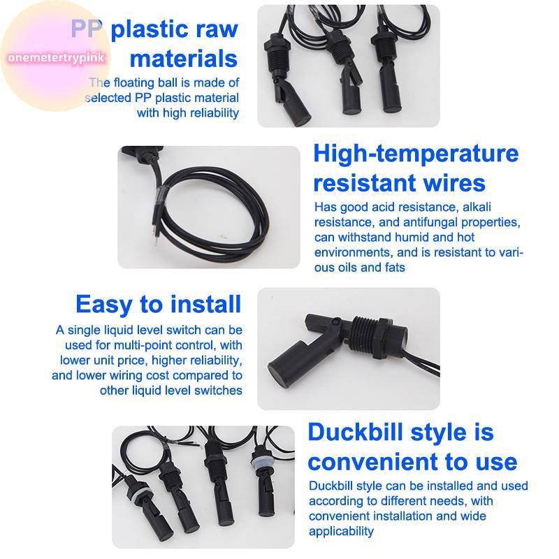 ONEPINK 1 ชิ้น 12V-110V ระดับน้ําเซ็นเซอร์ระดับของเหลว PP พลาสติกลอยระดับน้ํา - รูปที่ 2