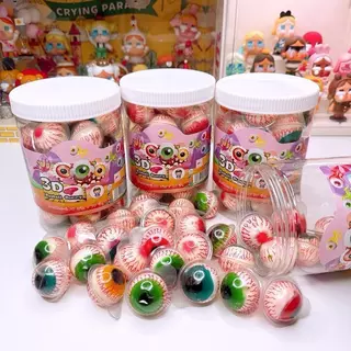 เยลลี่ลูกตา ดาด้า มีไส้ผลไม้ลิ้นจี่ [1 กระปุก 30 ชิ้น]