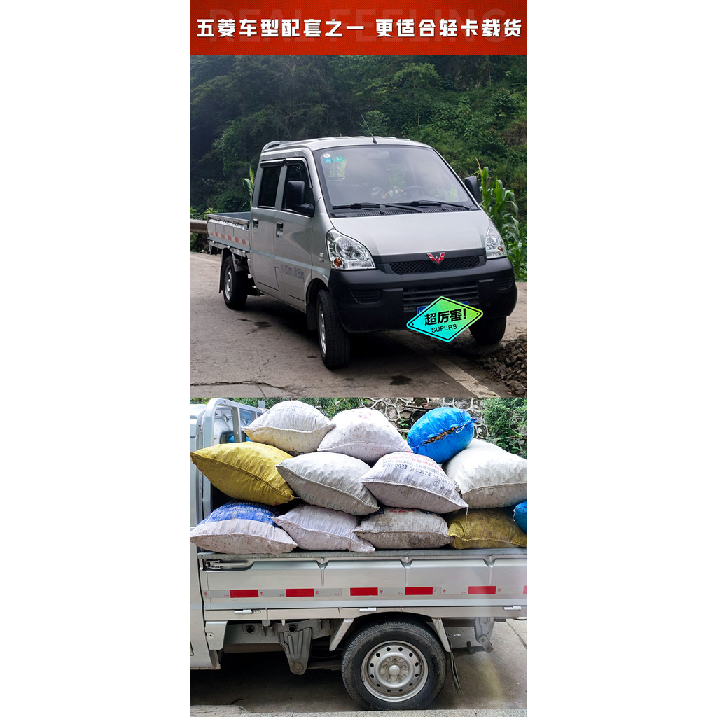 Linglong ยาง 175 185 195 205 215 225/50 55/60/65/70R14R15r16r17