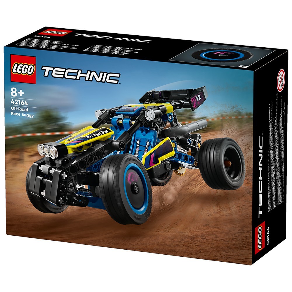 LEGO Technic Off-Road Race Buggy 42164 ใหม่ 2024