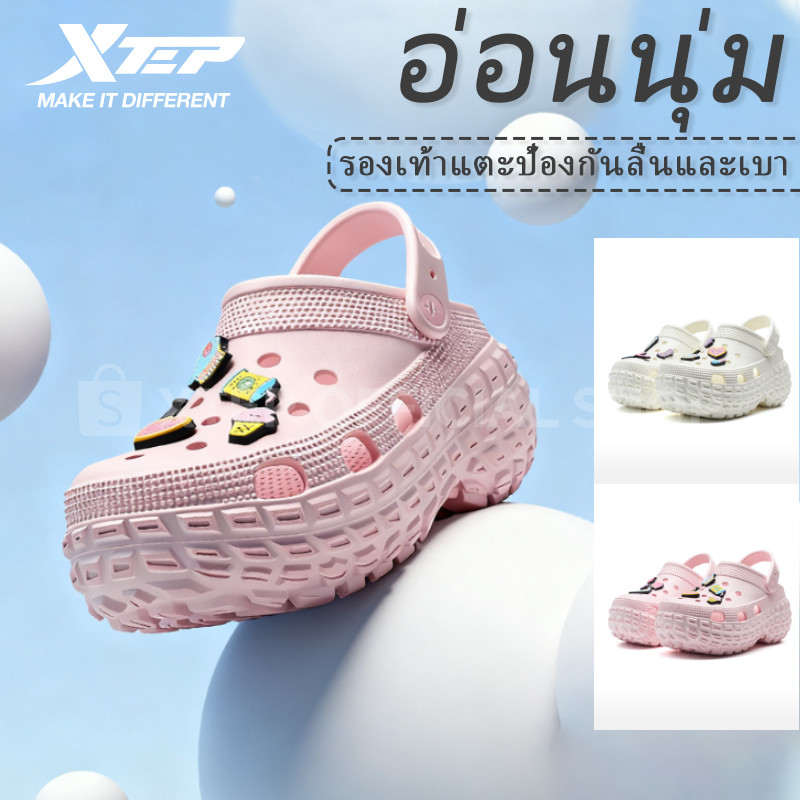 【xtep】รองเท้าแตะผู้หญิงพื้นหนา EVA กันลื่นและกันกลิ่น เหมาะสำหรับวันหยุดฤดูร้อนและใช้กลางแจ้ง