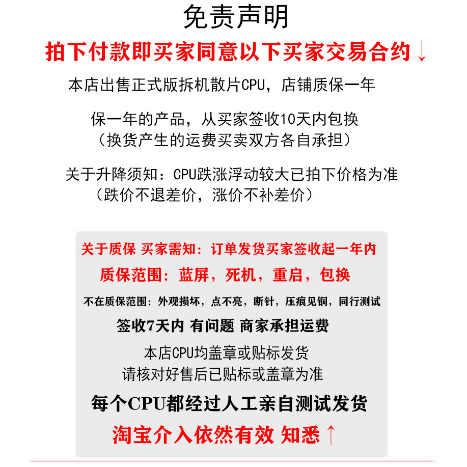 1155 Pin h61 i3 2100 2120 2130 i3 CPU 3220 3240 T การใช้พลังงานต่ํา b75cpu