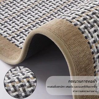 MATELIER พรม พรมห้องครัว พรมเช็ดเท้า มินิมอล ดูดซับน้ําได้ดี แห้งไว กันลื่น ทำความสะอาดง่าย 75/120/150ซม.