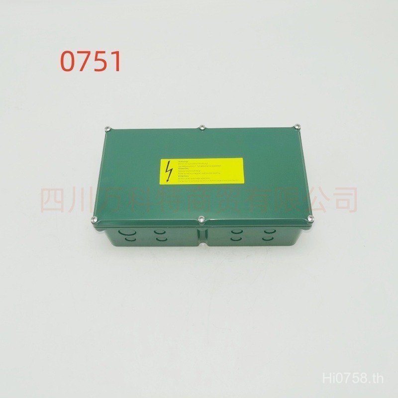 34351711 6F 6G 6H 6J 4G 4H 4J S6F S6G S6H S6J 6FE 6GE 6J IHQO แปลจีน