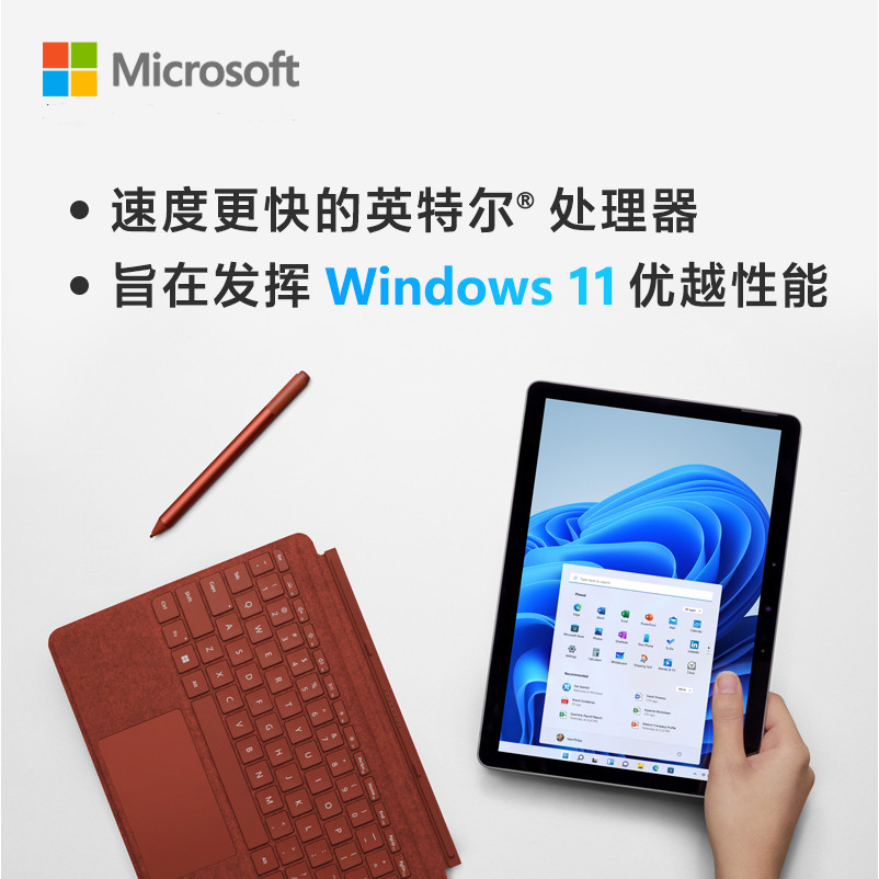 Microsoft/Microsoft Surface Go 3 6500Y 4GB 64GB คอมพิวเตอร์แท็บเล็ตขนาด 10.5 นิ้วโน้ตบุ๊กสองในหนึ่งเ