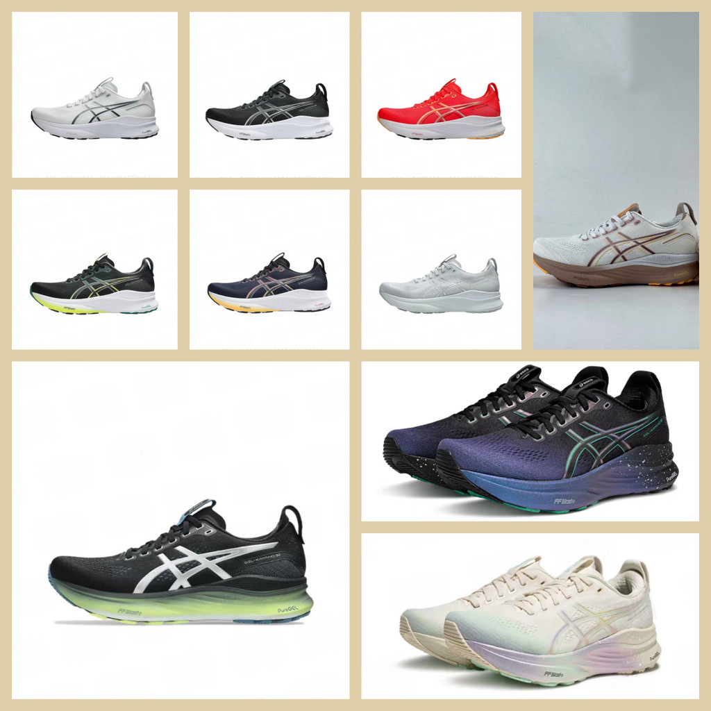รองเท้าวิ่งผู้หญิง Asics รองเท้าวิ่ง GEL-KAYANO 32 Unisex