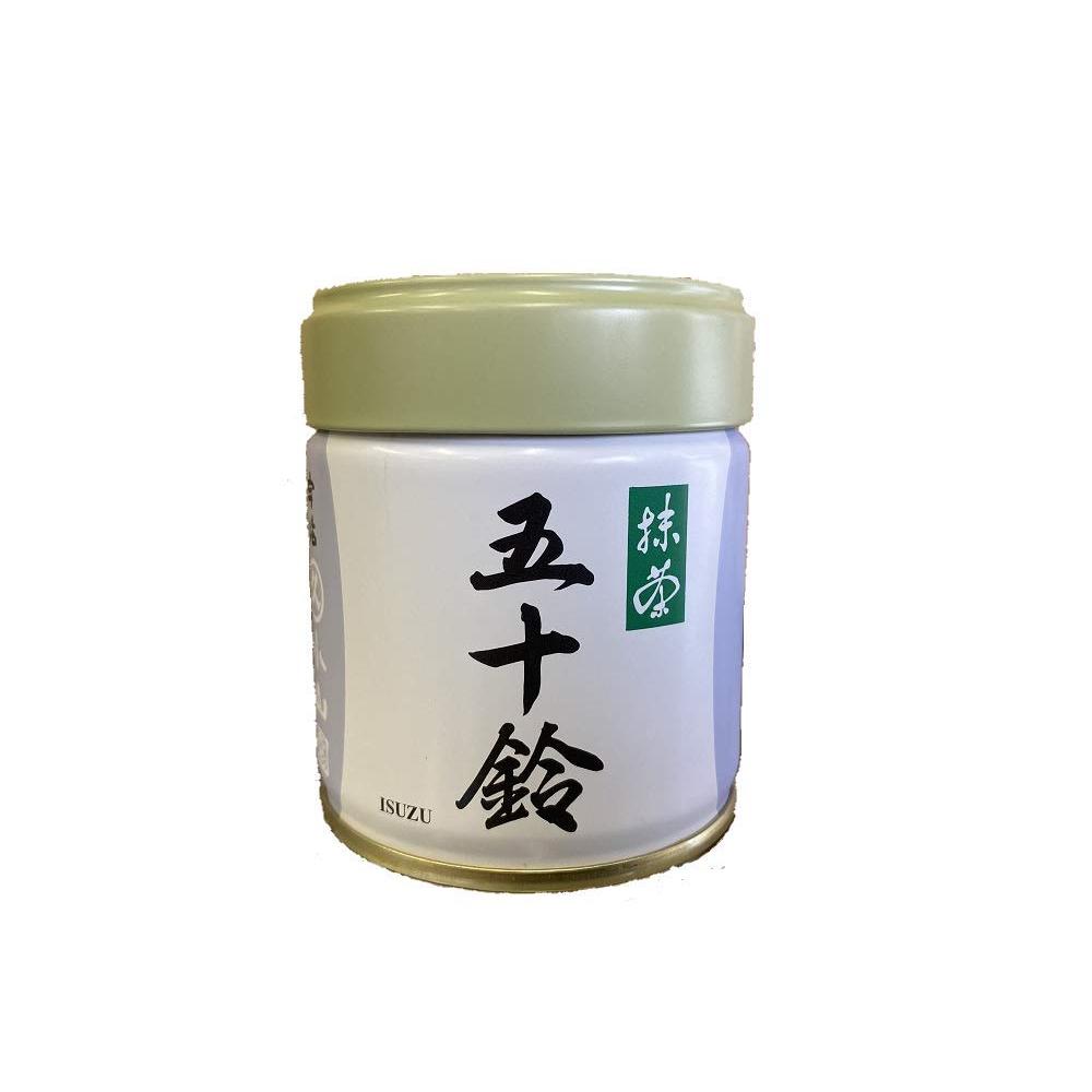 Matcha Powder - Uji Marukyu Koyamaen 50 Sirens (40g Canister) for Tea Ceremony