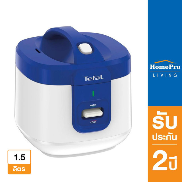 TEFAL หม้อหุงข้าว MANUAL  RK361166 1.50ลิตร
