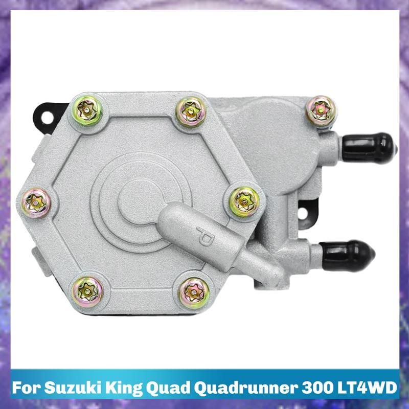 สําหรับ Quad Quadrunner 300 LT4WD LTF250 LTF300 LT125 LT185 ปั๊ม