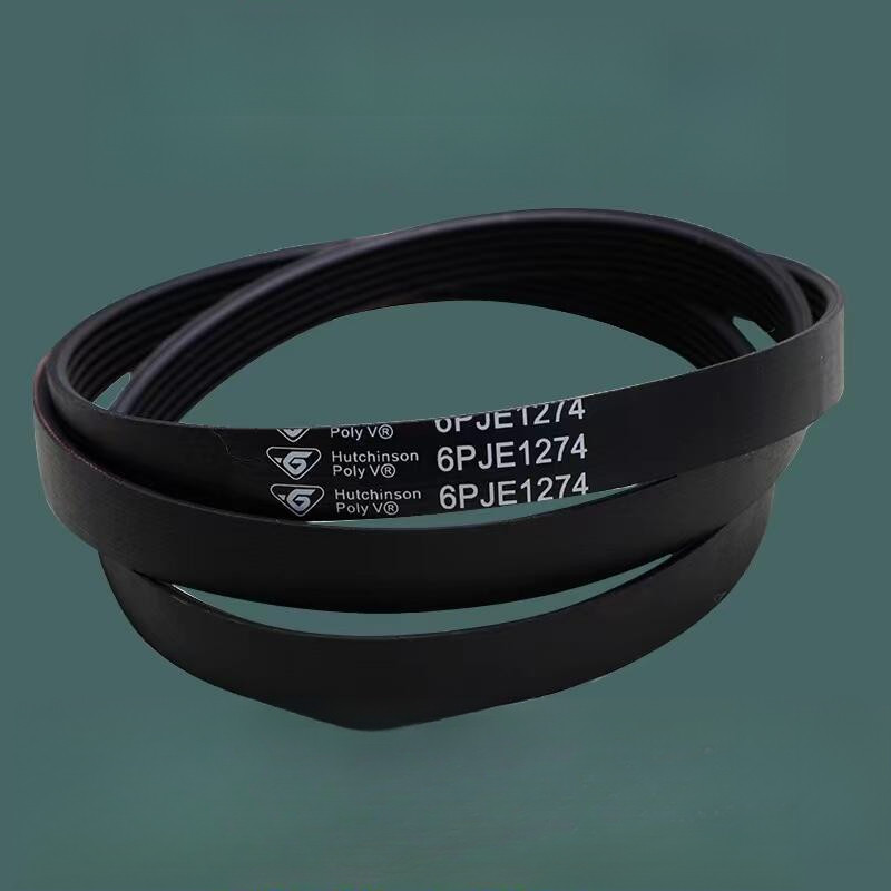 สายพานเครื่องซักผ้าแบบกลอง Little Swan เหมาะสำหรับรุ่น 5PJE1281/5EPJ1270/8EPH1258