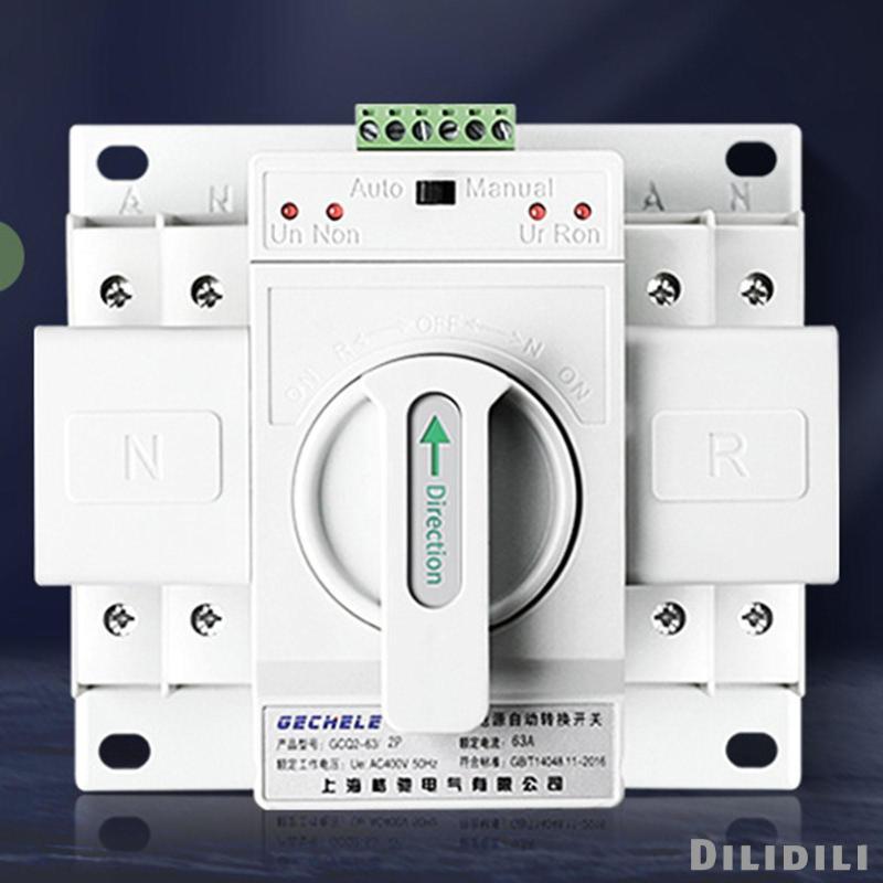 [Dilidili] Selector Changeover Switch 63A 2P Transfer Switch สําหรับสวิตช์ไฟใช้ในบ้าน