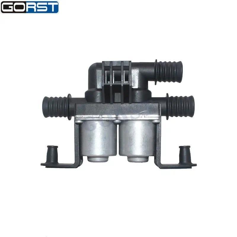 เครื่องทําความร้อนควบคุมวาล์วน้ําระบายความร้อนโซลินอยด์วาล์ว 64116910544 สําหรับ Bmw E53 E70 F15 X5 