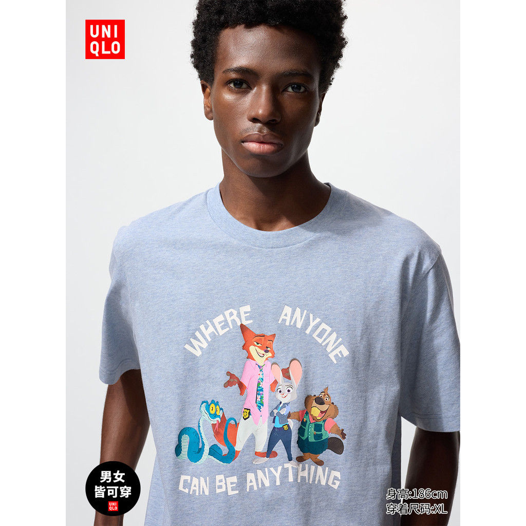 เสื้อยืดแขนสั้นพิมพ์ลาย Zootopia จาก Uniqlo เหมาะสำหรับทั้งผู้ชายและผู้หญิง