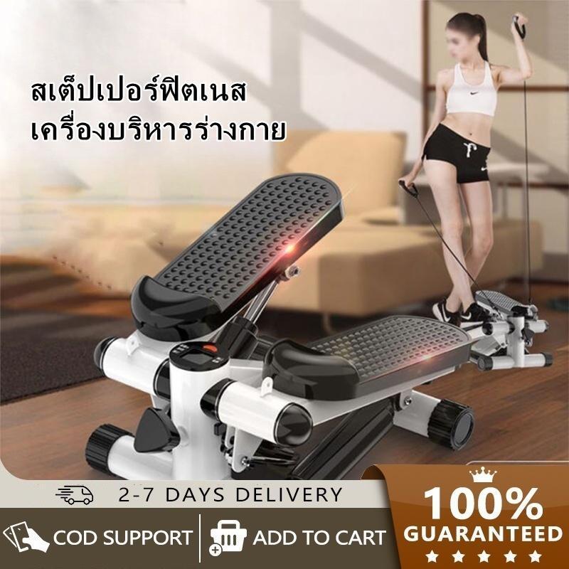 Mini Stepper เครื่องออกกำลังขา ออกกำลังกายแบบก้าวเหยียบ เครื่องออกกำลังกายเดินขึ้นบันได มินิสเต็ปเปอร์