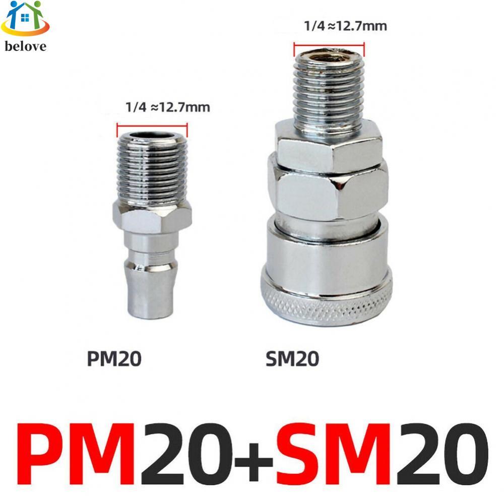 อุปกรณ์ PF20 PP20 SF20 SP20 อุปกรณ์ท่อสายอากาศตัวเชื่อมต่อคอมเพรสเซอร์ มม