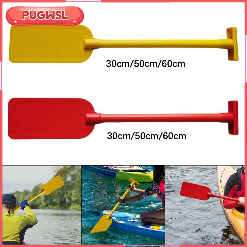 อุปกรณ์พายสำหรับลูกน้อยและKayak Canoe พายเรือทำจากPVC สำหรับกีฬาทางน้ำ