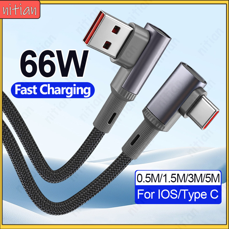 USB to Type C 90 องศา Dual Elbow Data Cable 66W Fast Charging สายถัก 0.25 M/0.5 M/1.5 M/3 M/5 M โทรศัพท์ Charger สายไฟข้อมูล Transfer สําหรับ IOS/Type C