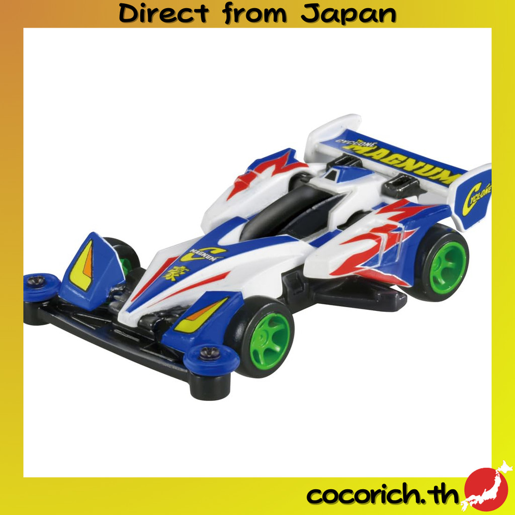 Takara Tomy Tomica Premium ไม่ จำกัด Bakusou Brothers Let's & Go !! Mini 4WD Cyclone Magnum Minicar 